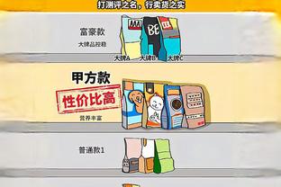 必威体育首页官网截图3